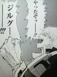 「エレア・サーブラフ」の画像検索結果