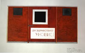 Image result for Unovis