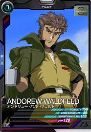 「アトリ・レギンハルト」の画像検索結果