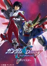 「我々守むつみ ぷにぷに☆ぽえみぃ」の画像検索結果