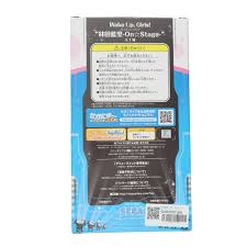 「林田藍里 Wake Up」の画像検索結果