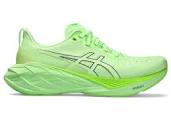 Men's NOVABLAST 4 | Illuminate Green/Lime Burst | Running Shoes ...