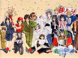 Image result for 逮捕Anime