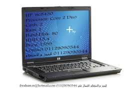 Image result for hp nc8430