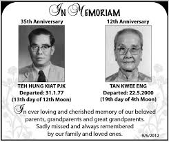 Tan Kwee Eng - TanKweeEng