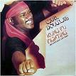 Kung Fu Fighting - Wikipedia, the free encyclopedia