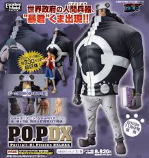 「バーソロミュー・くま ONE PIECE」の画像検索結果