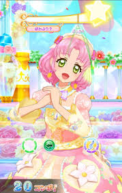 「北大路さくら」の画像検索結果