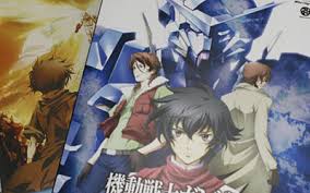 「ラッセ・アイオン 機動戦士ガンダム00 1st」の画像検索結果