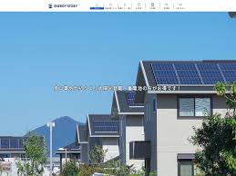 Image result for 武蔵村山市岸1丁目〈新築〉JR八高線「箱根ヶ崎」バス7分停歩2分　太陽光発電設備標準搭載　省エネ住宅　LDK広々19帖　浴室乾燥機　駐車2台可