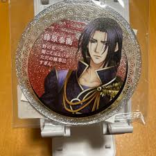 「藤原泰衡」の画像検索結果