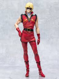 「クワトロ・バジーナ」の画像検索結果