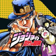 「空条ホリィ ジョジョの奇妙な冒険　第3部」の画像検索結果