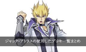 「ジャック・アトラス 遊戯王5D's（WRGP編）」の画像検索結果