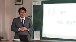 「篠原弘樹」の画像検索結果