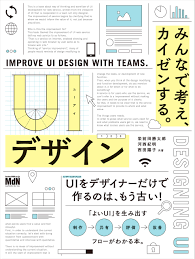 Image result for http://www.amazon.co.jp/dp/4535586462/