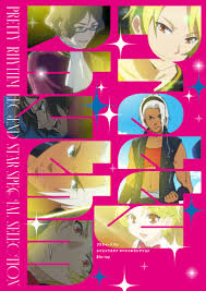 「まひろ プリティーリズム・ディアマイフューチャー」の画像検索結果