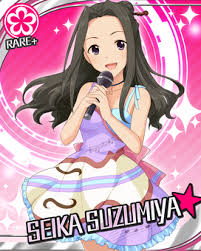 「涼宮星花」の画像検索結果