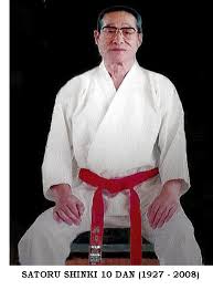 Image result for Uechi-Ryu Karate Do, Hedge End
