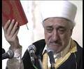 Ծ Է ՈՒՐՈՒԱՅԻՆ