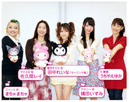 「アボカド大臣 おねがいマイメロディきららっ★」の画像検索結果