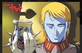 「アベルト・デスラー 宇宙戦艦ヤマト2199」の画像検索結果