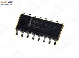 Image result for tda 1557q