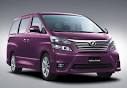 Toyota Alphard gets facelift, Vellfire sibling