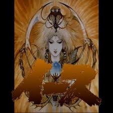 「父X68k」の画像検索結果