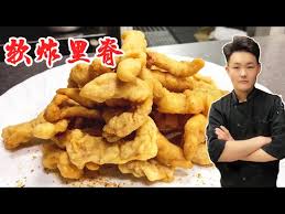 Image result for 軟炸裏脊