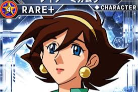 「ムルタ・アズラエル 機動戦士ガンダムSEED」の画像検索結果