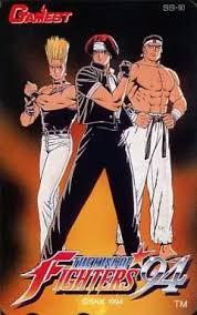 Image result for "二階堂紅丸"