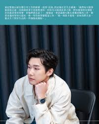 Image result for 社畜NEET