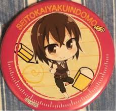 「横島ナルコ 生徒会役員共」の画像検索結果