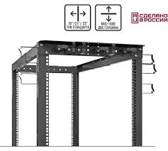 Image result for Стойка GS-200 белая 2109020762702