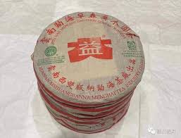 Image result for 2003早春