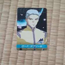 「ロード・ジブリール 機動戦士ガンダムSEED DESTINY」の画像検索結果