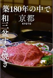 「金を失う 鉄」の画像検索結果