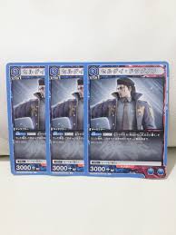 「セルゲイ・ドラグノフ」の画像検索結果