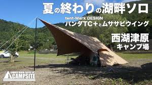 「   厡 @ T C  」の画像検索結果