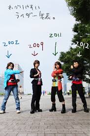 「城戸真司」の画像検索結果