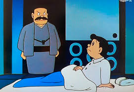 「野比のび助」の画像検索結果