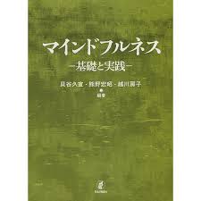 貝谷diamond에 대한 이미지 검색결과