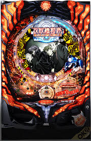 「加護タケシ 攻殻機動隊 STAND ALONE COMPLEX」の画像検索結果