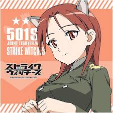 「ミーナ・ディートリンデ・ヴィルケ」の画像検索結果