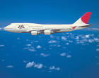 Japan Airlines (JAL) Guide