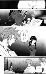 「アリアバート・タイタニア」の画像検索結果