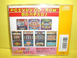 Image result for あめくん4004