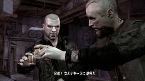 「ジョニー・クレビッツ グランド・セフト・オート４　ザ・ロスト・アンド・ダムド」の画像検索結果