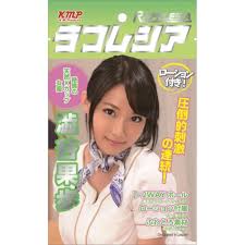 「不動琢磨 GetBackers-奪還屋-」の画像検索結果